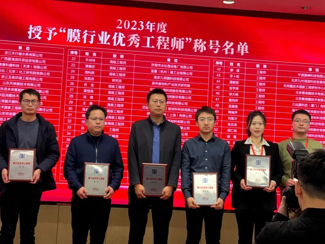 中科瑞陽(yáng)斬獲殊榮，載譽(yù)前行，不負(fù)期待！