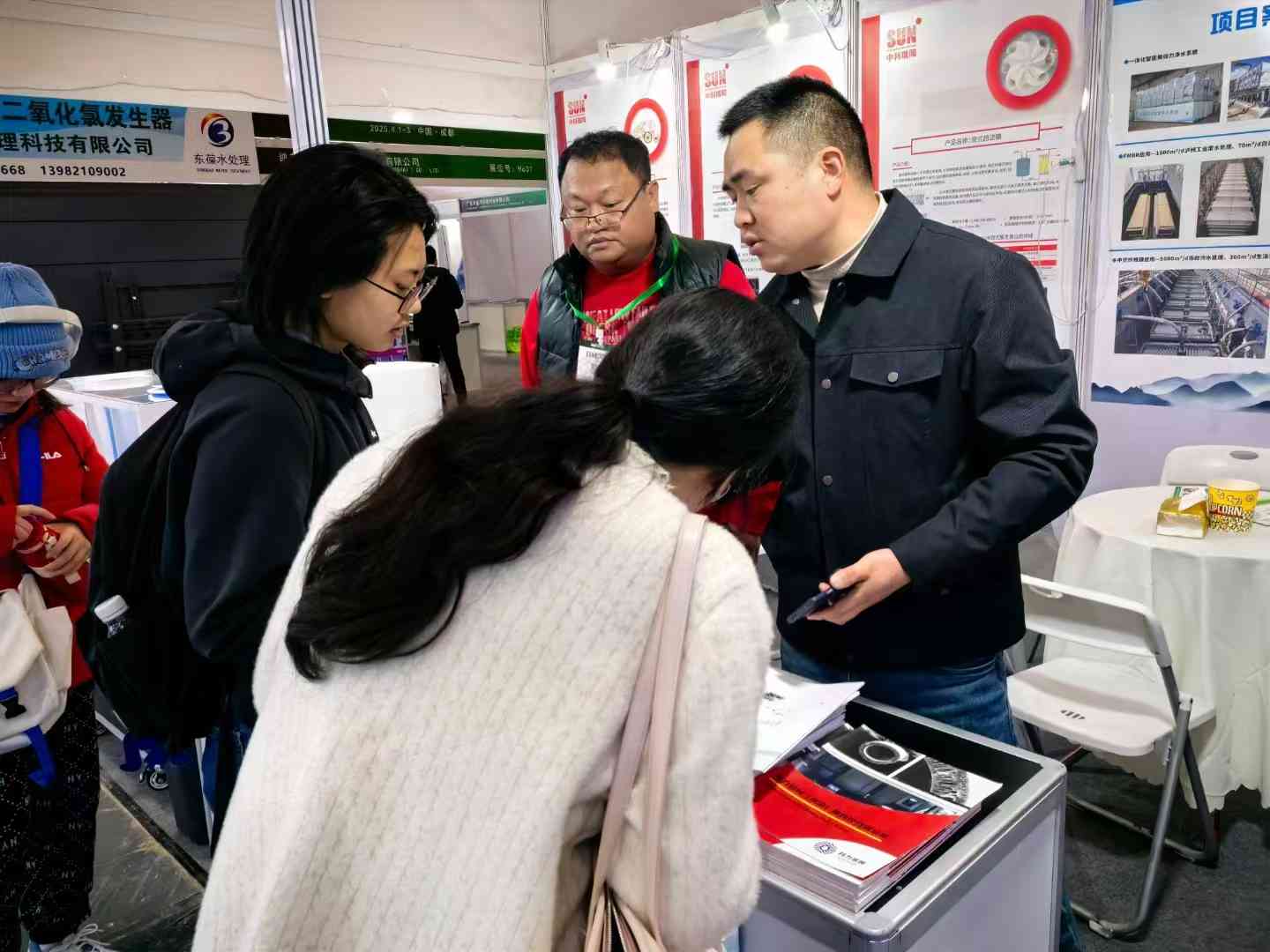 2025年第十九屆成都國際水展 時間:2025年04月1-3日 2025年第十九屆成都國際水展 時間:2025年04月1-3日