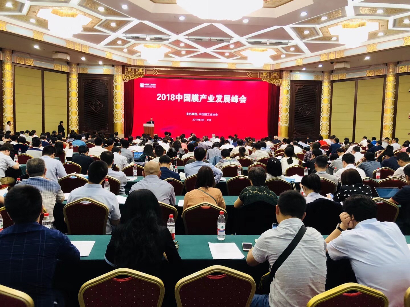 中科瑞陽何福海先生榮獲2018年度“中國膜行業(yè)優(yōu)秀工程師”榮譽(yù)稱號(hào)